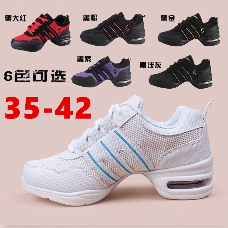 Giày Nhảy Đế Mềm Mũi Vuông Phong Cách Hip Hop Hiện Đại 7 Màu Tùy Chọn Cho Nữ Giày Nhảy Latin Chuyên Dụng Chất Lượng