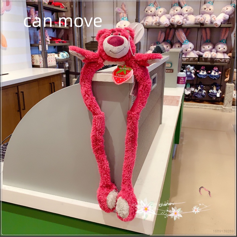 DISNEY Sy2 Băng Đô Cài Tóc Hình Gấu Dâu Tây Nhồi Bông Có Thể Di Chuyển Dễ Thương Cho Nữ