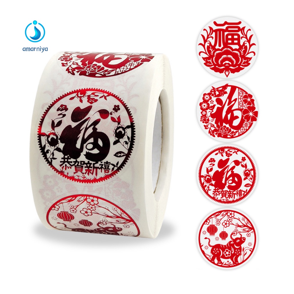 1 Cuộn Sticker Tròn Dán Trang Trí Cửa Dễ Tháo Gỡ