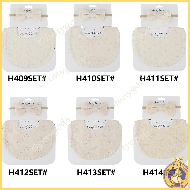 Bộ Khăn Quàng Cổ + Yếm Ăn Co Giãn Thêu Hoa Xinh Xắn Cho Bé