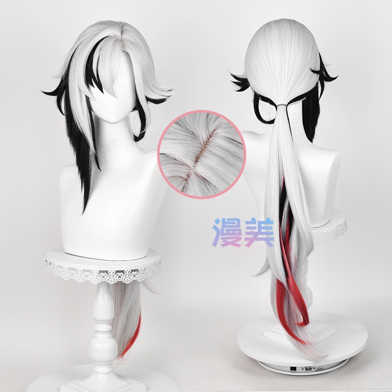 Genshin Impact Fatui Harbinger The Knave Arlecchino Cosplay Wig 83cm Long Ponytail Mixed Color Wigs Heat Resistant Synthetic Hair Halloween Party