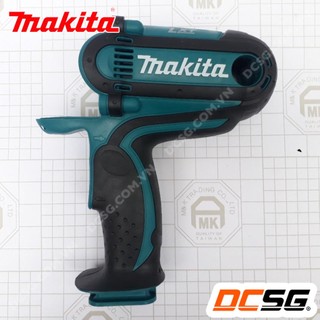 Vỏ máy siết bu lông DTW450 Makita 188434-8 | DCSG