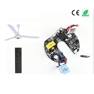 Bảng Mạch Điều Khiển Quạt Không Chổi Than 60w 12v dc 220V AC