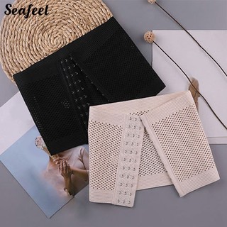 Đai Nịt Bụng Định Hình Eo Thon Cho Nữ