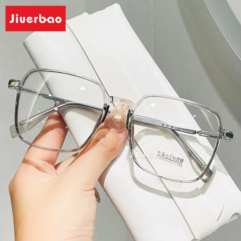 Mắt Kính Chống Bức Xạ Cho Nữ 53-17 - 145