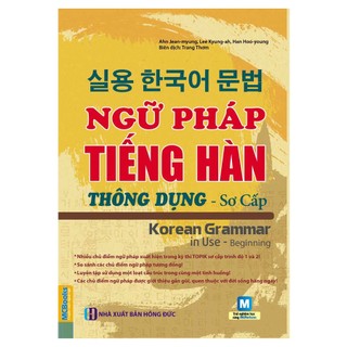 Sách ngữ pháp tiếng hàn thông dụng – korean grammar in use - bản quyền