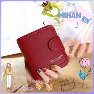 Ví Da PU Dáng Ngắn Có Khóa Kéo Đựng Thẻ Đa Năng MIHAN1 Cho Nữ