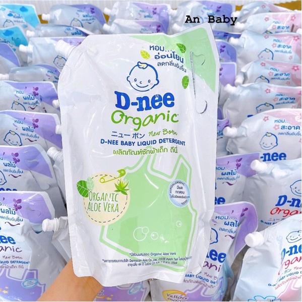 Nước giặt quần áo em bé Dnee 3000ml/1400ml - Nước Giặt Xả Cho Trẻ Em an toàn, Chính hãng tem đại thịnh