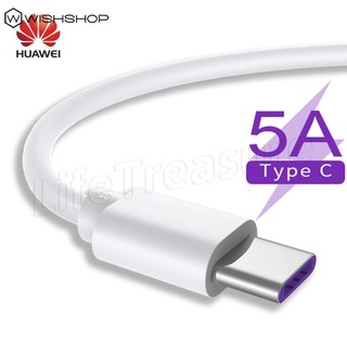 Dây cáp sạc nhanh usb loại c 2a 5a / 1m 2m 3m cho điện thoại android huawei xiaomi vivo
