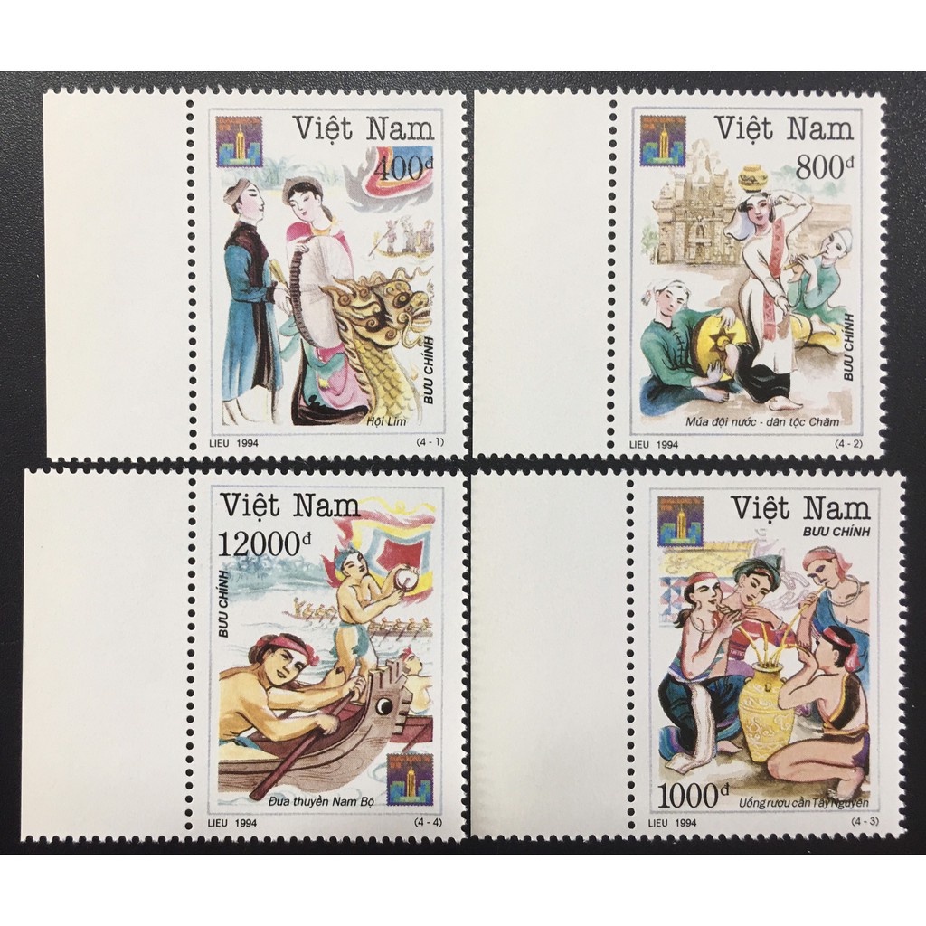 Tem Sưu Tầm Việt Nam 1994 Chủ Đề Lễ Hội 4 con.