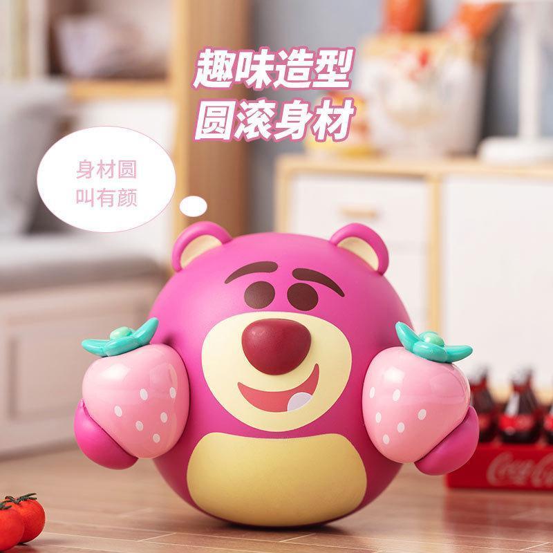 Gấu Dâu Tây Cuộn Chủ Đề Toy Story Đồ Chơi Trang Trí