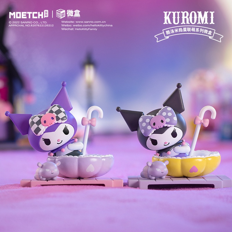 Hộp Mù Blind Box Kuromii Trick or Treat Lianmeng , Mô Hình Cao Cấp, Bộ Sưu Tập Nhân Vật, Làm Quà Tặng