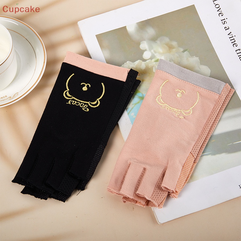 Găng Tay Gel UV Bảo Vệ Đầu Ngón Tay Chống Tím