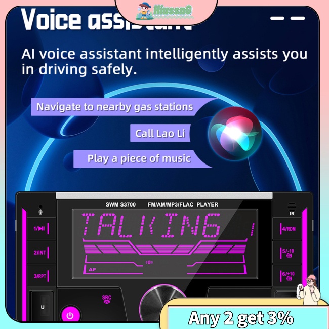 Hus 2-din car radio bộ sạc usb kép trên ô tô máy nghe nhạc mp3 hỗ trợ thẻ tf đầu vào usb đĩa aux với điều khiển từ xa