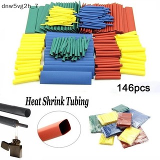 DN 164 cái ống co nhiệt ống co nhiệt ống co nhiệt Bộ ống bọc cáp cách điện GH