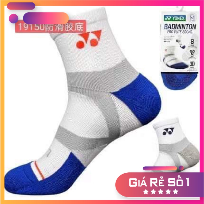 Tất Yonex xịn đế silicon chống trơn