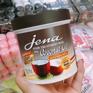 Ủ Tóc Dừa Jena Thailand 500ml