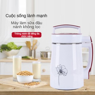 Youpin Máy Làm Sữa Hạt 2L Tự Động 4-5 Người
