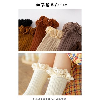 Bán Chạy#纯色双针花边袜2021秋冬新款韩版公主袜精梳棉儿童中筒袜女童袜子8cc
