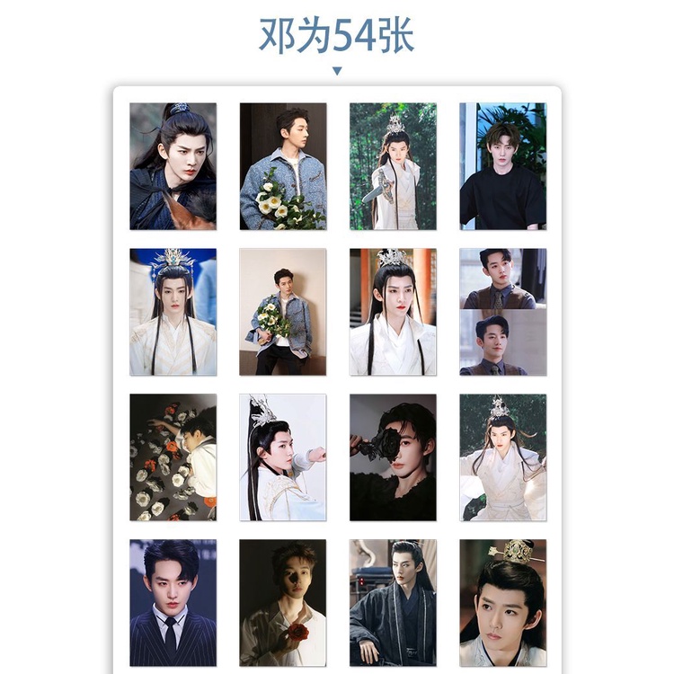 Hàng Bán Chạy 108 Tờ Nhãn Dán Điện Thoại tablet deng wei merchandise long acacia Bán Chạy Cùng Phong Cách Nổi Tiếng Chống Thấm Nước Thích Hợp Làm Quà Tặng Sưu Tầm