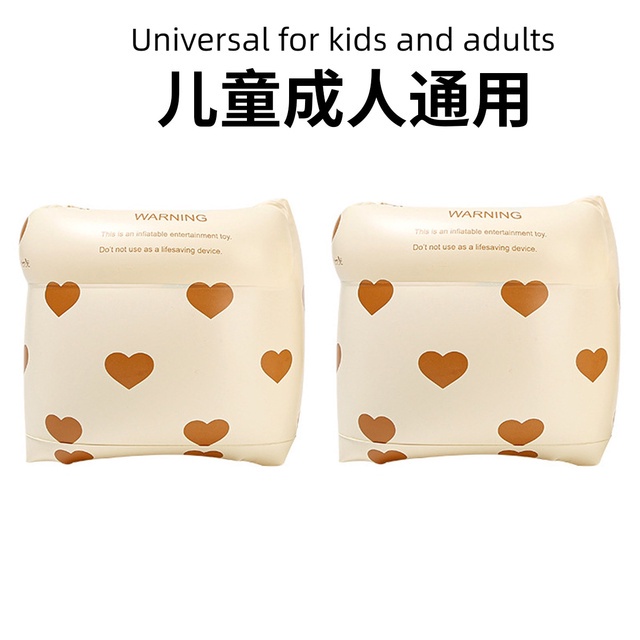 Trẻ em cổ điển người lớn bơi vòng tay bơm hơi di động vòng tròn nổi tay áo Bể bơi phao an toàn băng tay thiết bị bơi