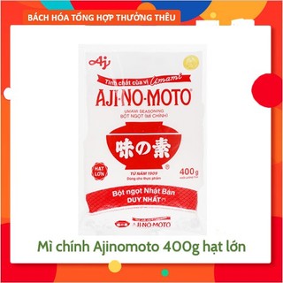 Combo 2 gói Mì chính/ Bột Ngọt Ajinomoto 400g