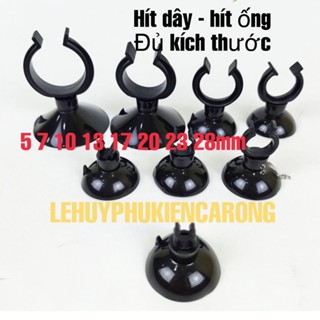 Hít Nhựa - Giữ Ống Dây Oxy Hồ Kính, Cố Định Ống Nước Cho Hồ Cá Đủ Kích Thước