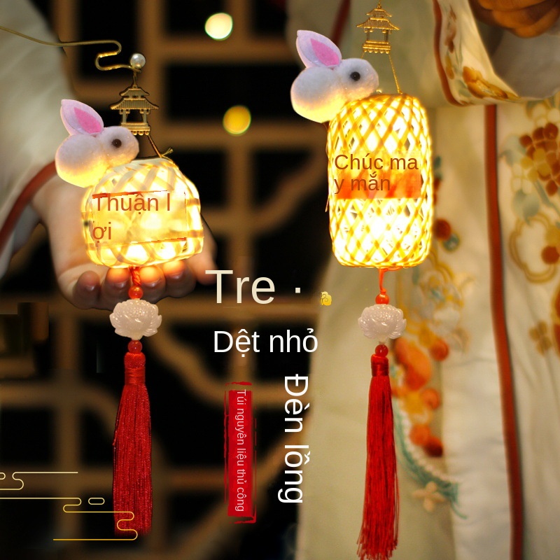 Lồng Đèn Tre Mini Phát Quang Phong Cách Trung Thu Độc Đáo Trang Trí Nhà Cửa diy