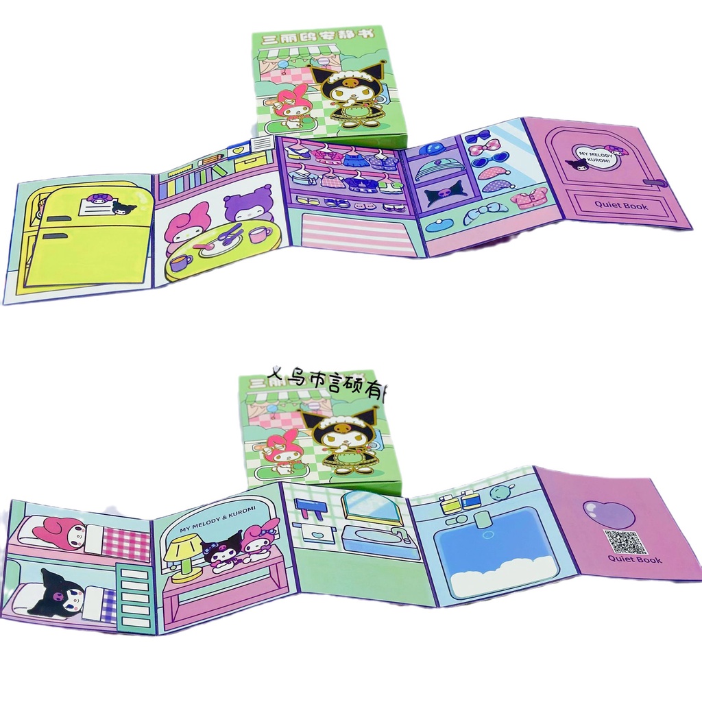 Phim hoạt hình mới sanrio quiet book kulomi cute hands-on cut-free small toys