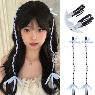 Tóc giả bím tóc giả / bím tóc xoắn tóc đuôi ngựa đôi / phụ kiện tóc ngọt ngào mát mẻ cho bé gái / kẹp tóc đuôi ngựa nữ thời trang / bím tóc giả nơ hai lớp