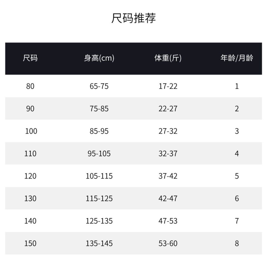 Áo Thun Tay Dài Phong Cách Hàn Quốc Thời Trang Xuân Thu Mới 2023 Dành Cho Bé Gái
