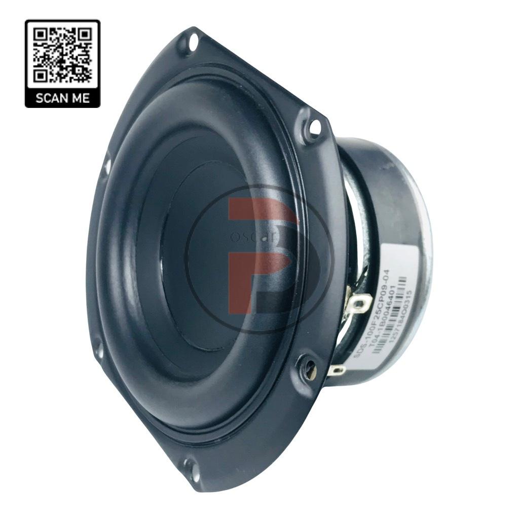 Củ loa mid bass peerles 4 inch 4ohm xịn.