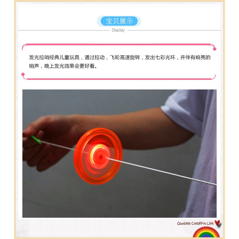 Sáng tạo mới lạ đồ chơi trẻ em phát sáng bánh đà phát sáng hot-bán hàng cung cấp đồ chơi chợ đêm mùa hè
