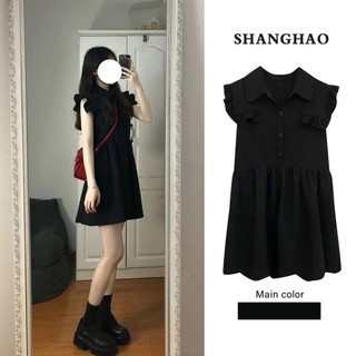 Chic   váy nữ Đầm Body Cho thời váy trang hàng cao cấp tính cách 2023 NEW  Hàn Quốc Korean Style Chất lượng cao Thời trang P98Q04I 36Z230909