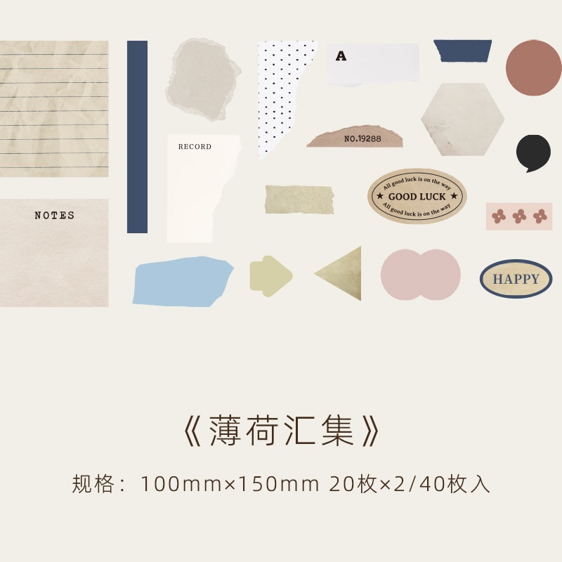 Bộ 40 Tấm Sticker Dán Trang Trí Sổ Tay Đơn Giản Xinh Xắn