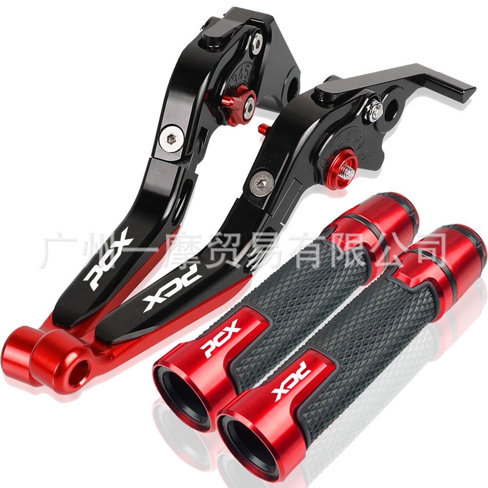 Cặp Tay Thắng Trái / Phải Thay Thế Chuyên Dụng Cho Xe Honda PCX150 / 125 PCX160
