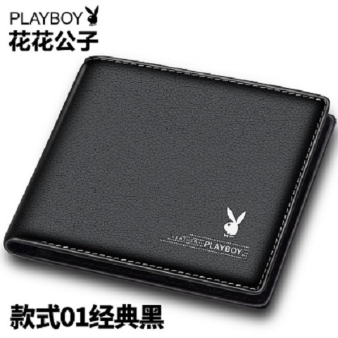 Ví Playboy Dáng Ngắn Phong Cách Âu Mỹ Thời Trang Cho Nam