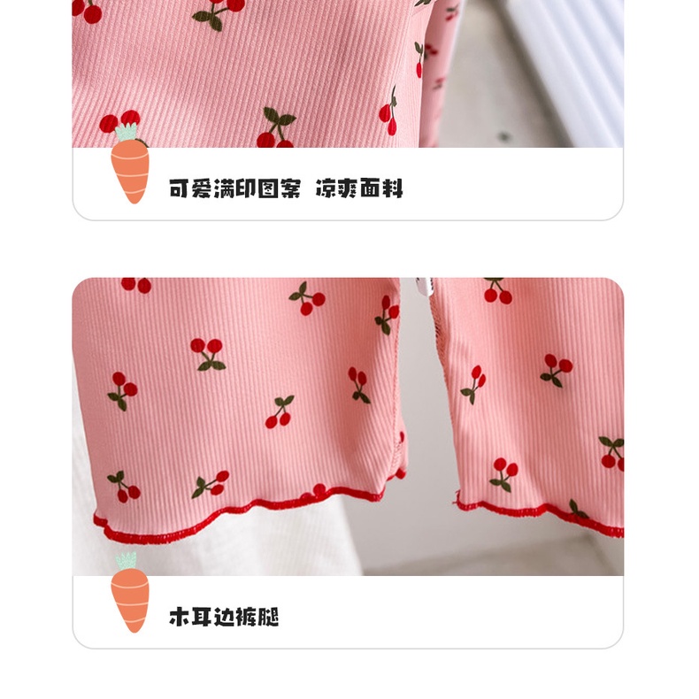 80-150cm Bé Gái Không Xương Homewear Phù Hợp Với Bé Ice Silk Hoa Nhỏ Mùa Hè Trẻ Em Quần Ngắn Tay Crop Bộ Đồ Ngủ Quần Áo Điều Hòa Không Khí