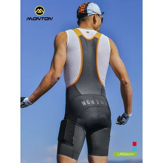 Quần bib nam monton 2023 traveler gray 22024
