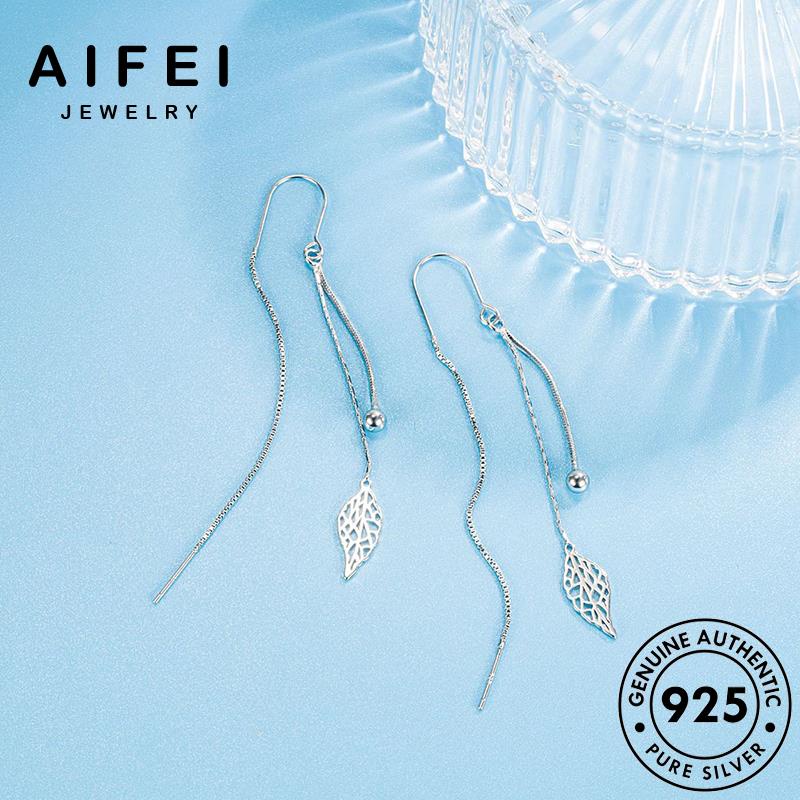 AIFEI JEWELRY hàn sức kiện khuyên 925 nữ quốc bản bạc thật tua tính xỏ lá vành tròn thời tai cá trang bông Thời phụ nguyên E710