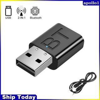 Usb nhận tín hiệu bluetooth 5.0 rca usb 3.5mm aux hifi cho tv / pc
