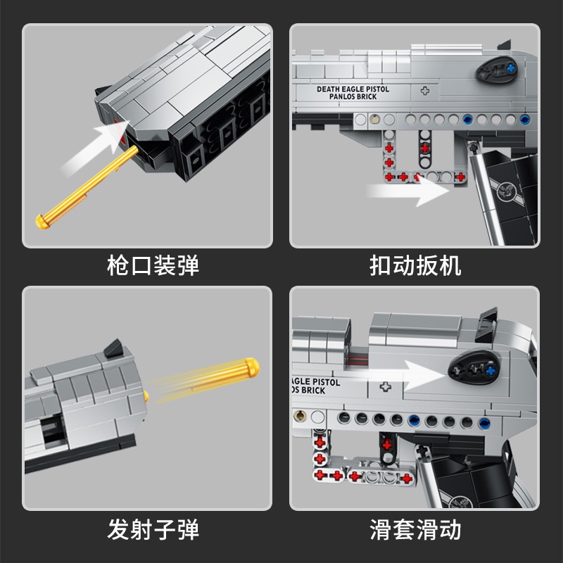 Mua Bộ Đồ Chơi Lắp Ráp Lego Súng Lục Độc Đáo Thú Vị Dành Cho Trẻ ...