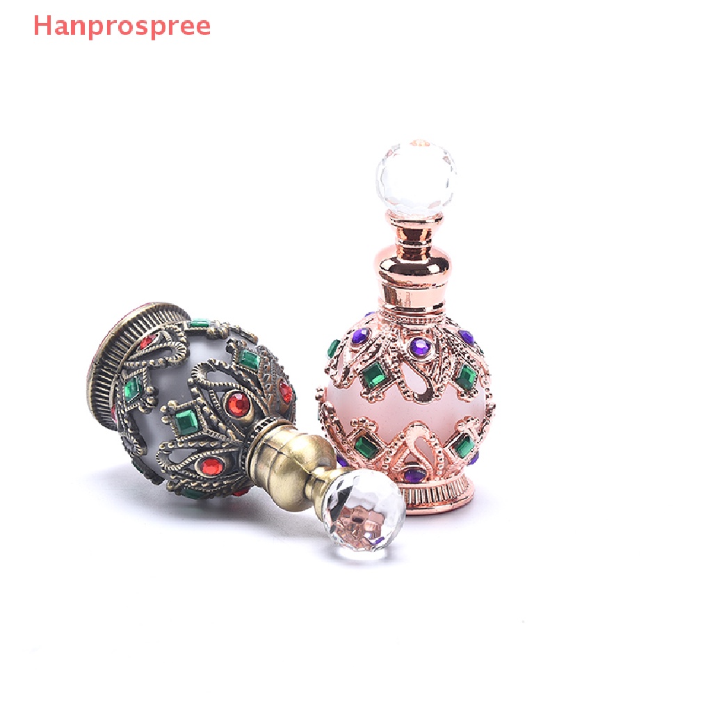 1 Lọ Rỗng Bằng Kim Loại Đựng Hoa Quả Phong Cách Ả Rập Cổ Điển