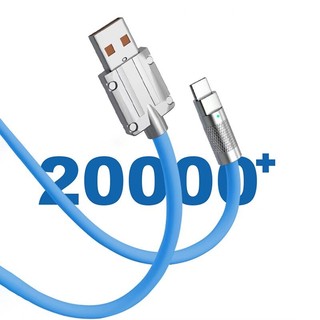 Super Fast Charge Cables 120W 6A Lighting/Type C Liquid Silicone Cable Quick Charge Micro USB Cable