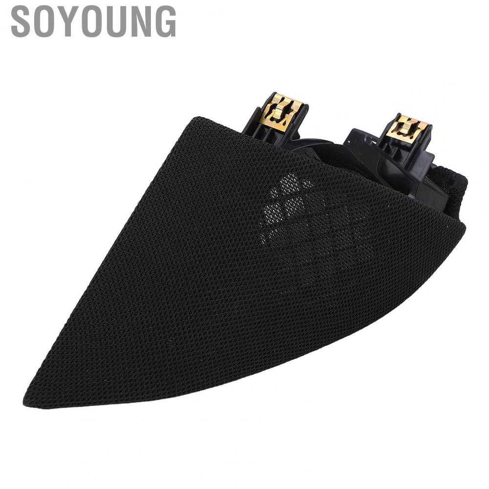 Soyoung Car Door Tweeter Speaker Cover  Easy To Install Wearproof Rounded Corners Trim Dustproof Durable Construction 1095686 00 F for Vehicle