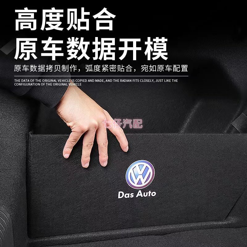 Hộp Đựng Đồ Dùng Để Cốp Sau Xe Hơi Mazda 3 Mazda 3 Mazda 6 Mazda 6 CX5 CX30