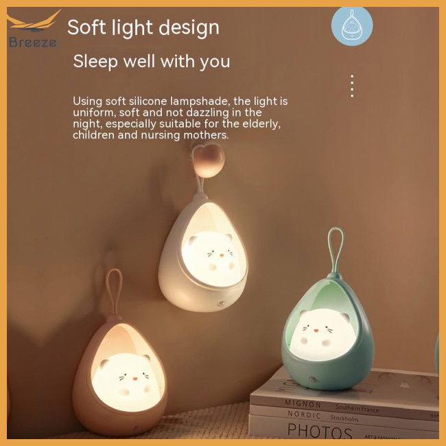 Đèn Ngủ Led Silicone Hình Thú Dễ Thương Có Cảm Biến Điều Khiển Sạc Usb Cho Phòng Ngủ Trẻ Em