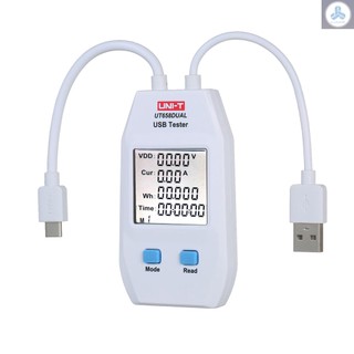 USB Power Meter LCD USB Tester Detector Voltmeter Ammeter Digital Power Capacity Tester