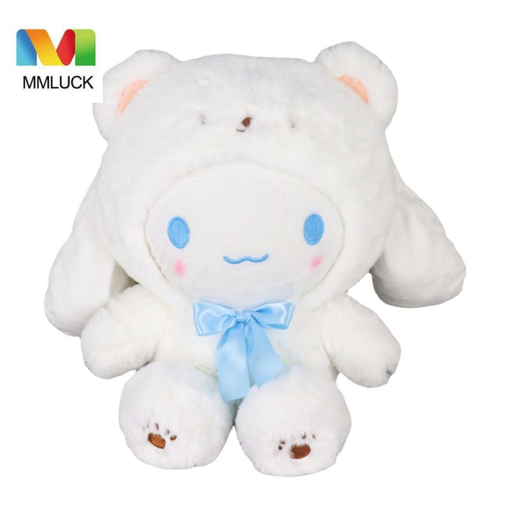 Thú nhồi bông MMULCK hình Cinnamoroll dùng trang trí nhà cửa/ móc khóa