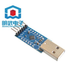 Mô Đun CP2104 Chuyển Đổi USB Sang TTL USB Sang UART STC
